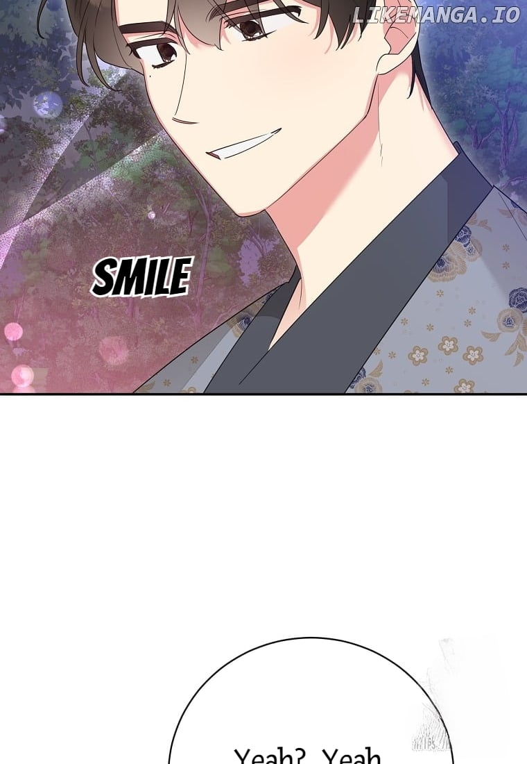 Precious Daughter of the Greatest Martial Arts Villain Chapter 128 - page 73